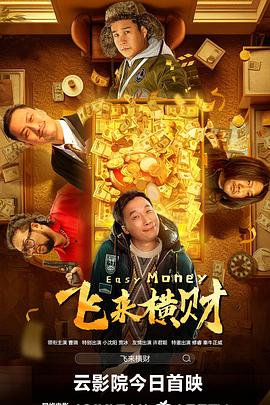 本庄优花 番号